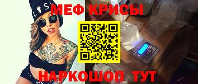apvp Владимир