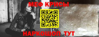 героин Боровичи