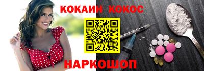 прущая мука Владикавказ