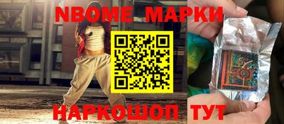 прущая мука Владикавказ
