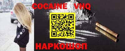 a pvp Владивосток
