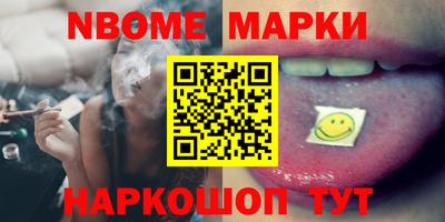 прущая мука Владикавказ