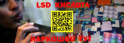 прущая мука Владикавказ