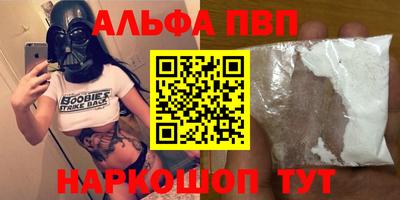 прущая мука Владикавказ