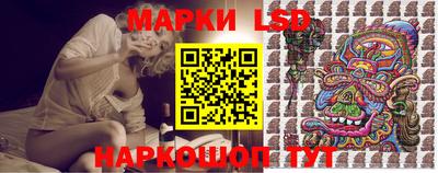 каннабис Брянск