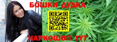 героин Боровичи
