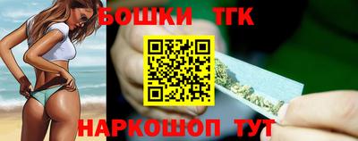 героин Боровичи