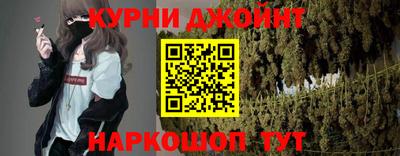 прущая мука Владикавказ