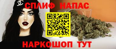 a pvp Владивосток