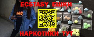 прущая мука Владикавказ