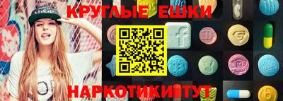 apvp Владимир