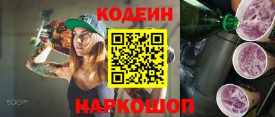 прущая мука Владикавказ
