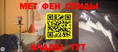 apvp Владимир