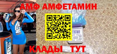 a pvp Владивосток