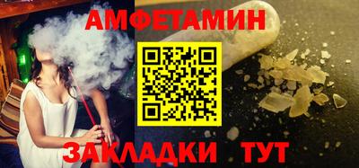 a pvp Владивосток