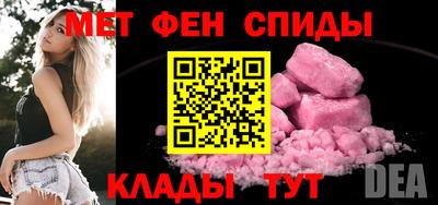 прущая мука Владикавказ