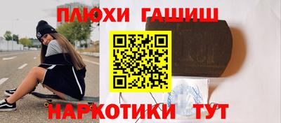 a pvp Владивосток