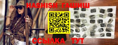 apvp Владимир