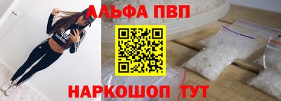 прущая мука Владикавказ