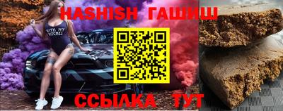 a pvp Владивосток