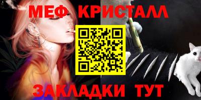 apvp Владимир