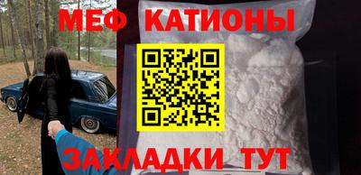 героин Боровичи